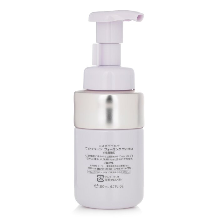 Cosme Decorte Phytotune Foaming Wash 200ml/6.7ozProduct Thumbnail