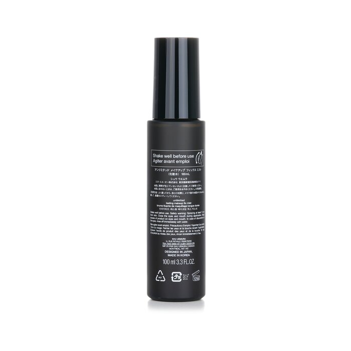 Shu Uemura Unlimited Makeup Fix Mist 100ml/3.3ozProduct Thumbnail