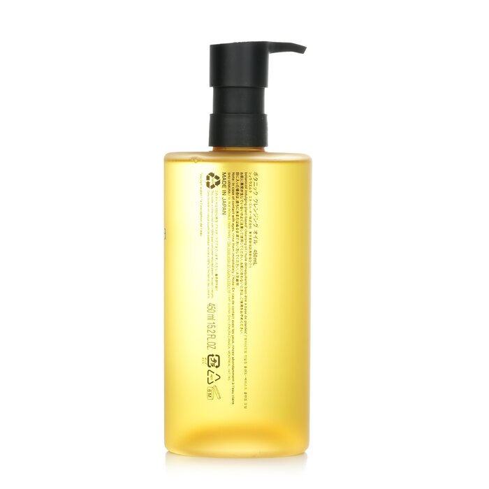 Shu Uemura Botanicoil Indulging Plant Based Cleansing Oil 450ml/15.2ozProduct Thumbnail