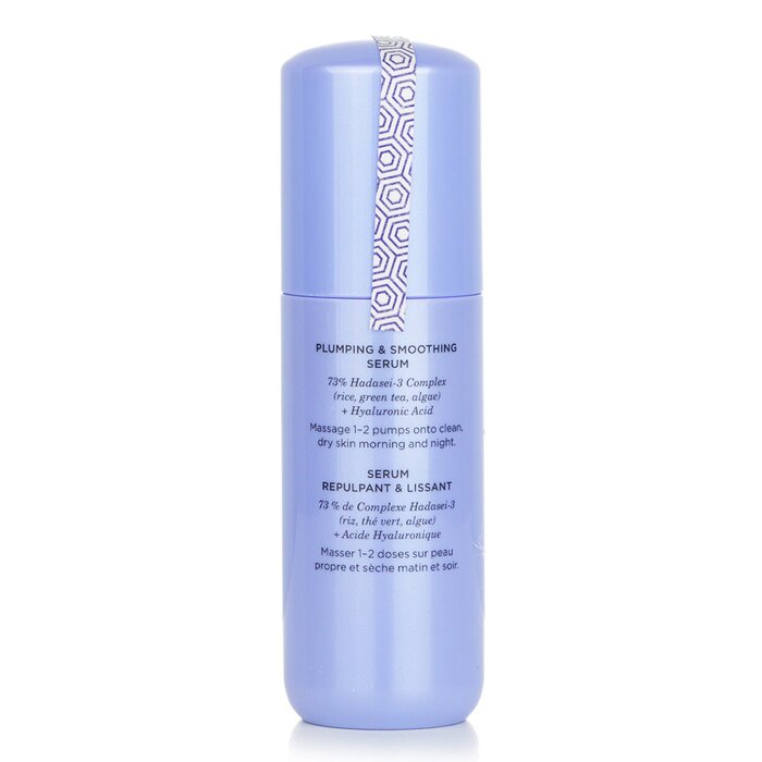 Tatcha Kasteinen seerumi 30ml/1ozProduct Thumbnail