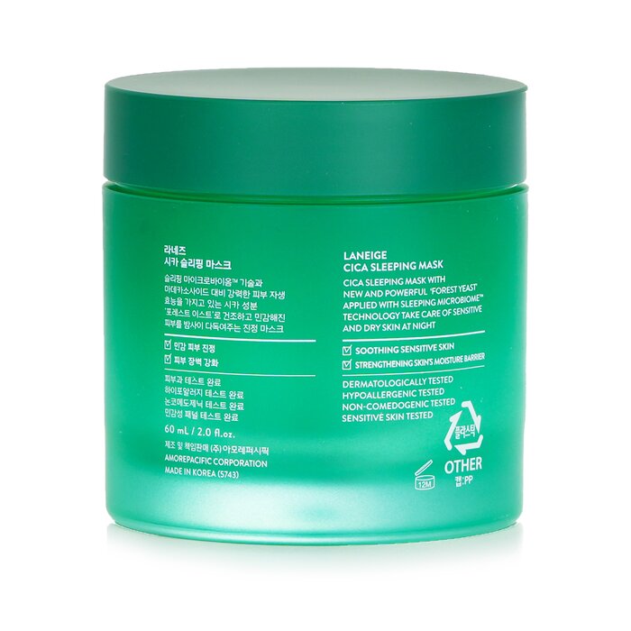Laneige Cica Sleeping Mask 60ml/2ozProduct Thumbnail