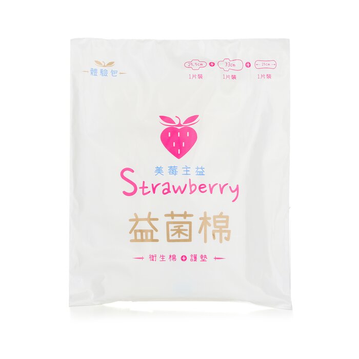 Strawberry Probiotic Trial Pack (1x Pad 15cm, 1x Infinity 25.5cm, 1x Long Night 33cm) 3pcsProduct Thumbnail