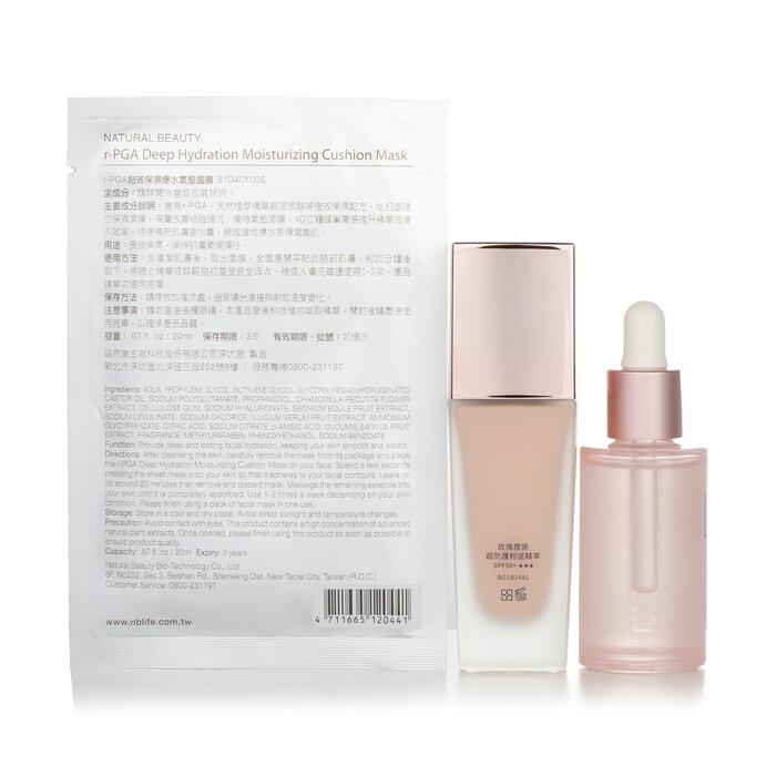 Natural Beauty Natural Beauty Set: BIO UP Intensive Serum Foundation SPF50 35ml + Youth-8 Renewal Oil 30ml + Moisturizing Cushion Mask 20ml 3pcsProduct Thumbnail