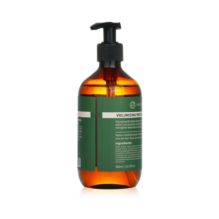 mori beauty by Natural Beauty Volumizing Revitalize Shampoo 450ml/15.22ozProduct Thumbnail