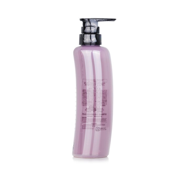 POLA Growing Shot Glamorous Care Shampoo 370ml/12.5ozProduct Thumbnail