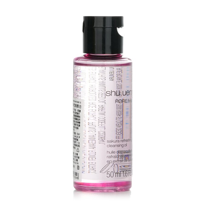 Shu Uemura POREfinist² Sakura frissítő tisztító olaj (miniatűr) 50ml/1.6ozProduct Thumbnail