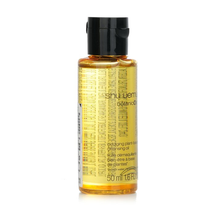 Shu Uemura Botanicoil Indulging Plant-Based Cleansing Oil (Miniature) 50ml/1.6ozProduct Thumbnail