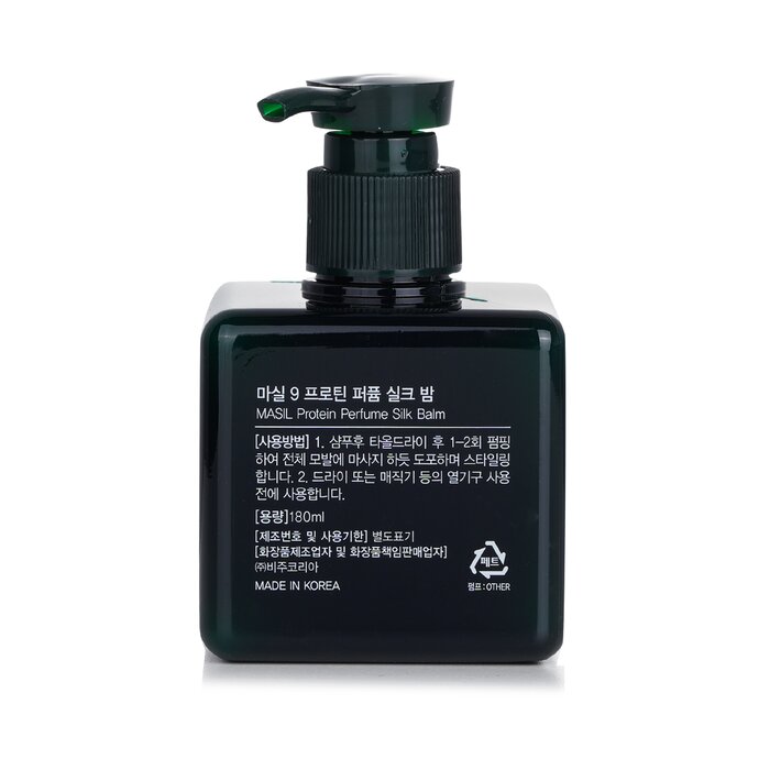 Masil 9 Protein Perfume Silk Balm 180mlProduct Thumbnail