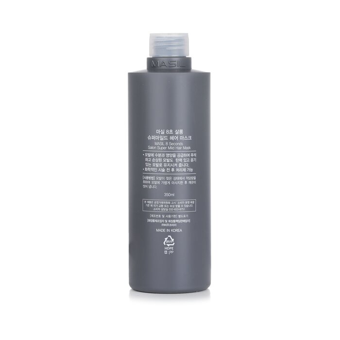 Masil 8 Seconds Salon Super Mild Hair Mask 350mlProduct Thumbnail