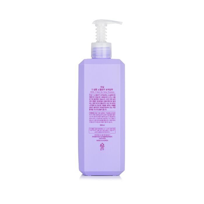 Masil 5 Salon No Yellow Shampoo 500mlProduct Thumbnail