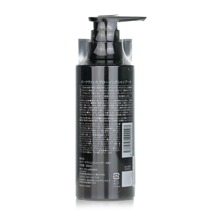DR ZERO 黑髮再生防脫男士洗髮水 300ml/10.1ozProduct Thumbnail