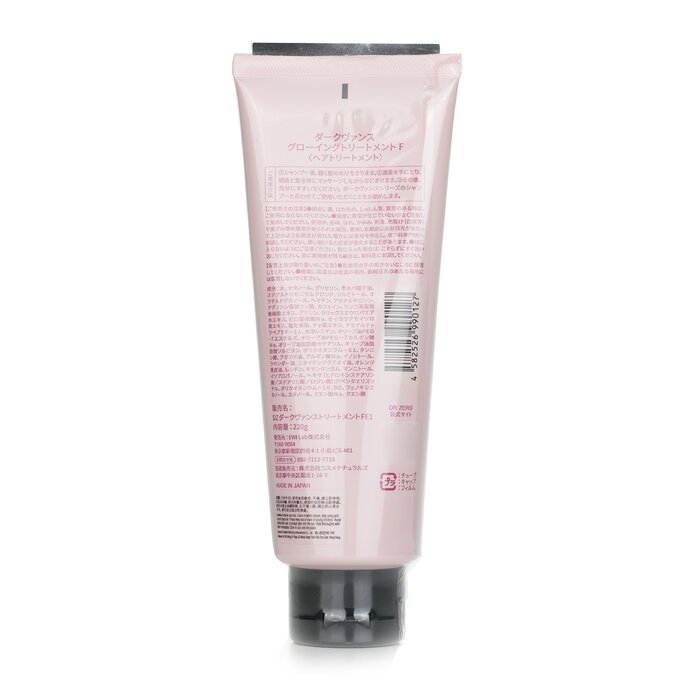 DR ZERO Darkvance Glowing Treatment (For Women)  220g/7.76ozProduct Thumbnail
