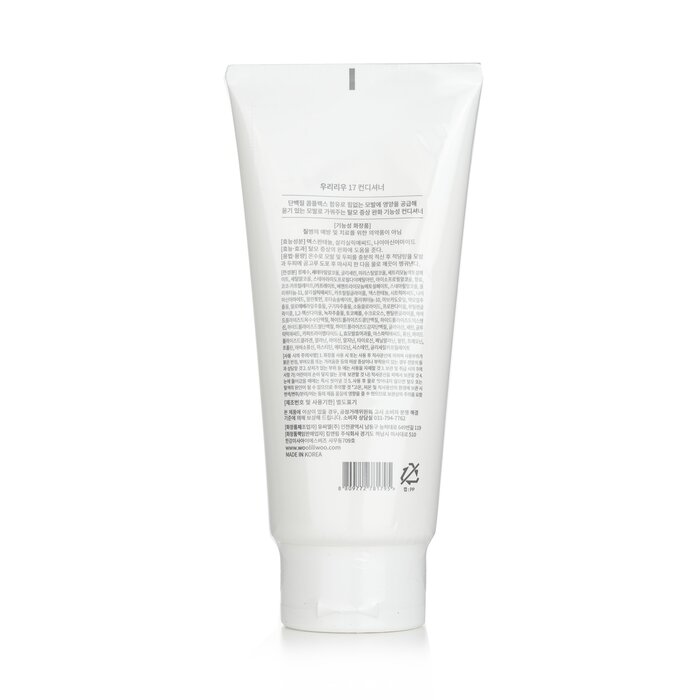 Wooliliwoo 17 Conditioner 300ml/10.14ozProduct Thumbnail
