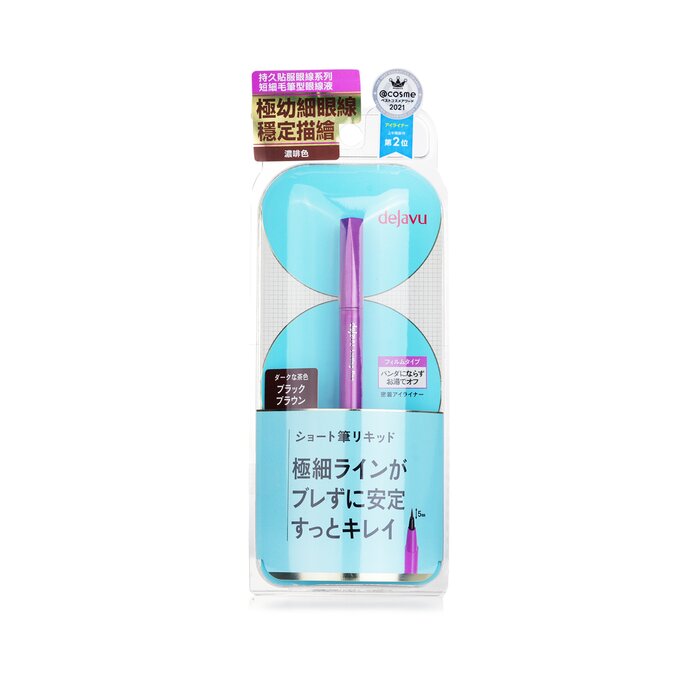 Dejavu Lasting Fine E Short Brush Liquid Eyeliner 0.52mlProduct Thumbnail