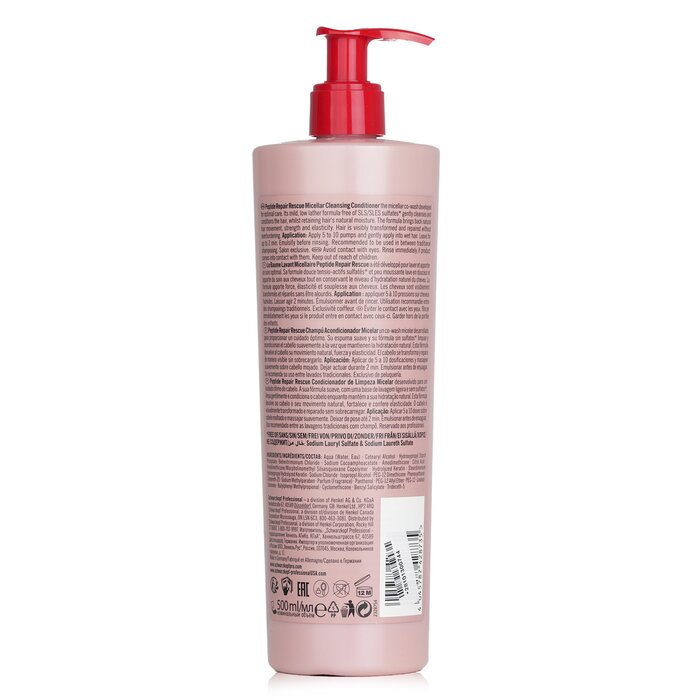 Schwarzkopf BC Bonacure Peptide Repair Rescue Micellar Cleansing Conditioner (For Normal to Thick Damaged Hair) (Exp. Date: 03/2023) 500ml/16.9ozProduct Thumbnail