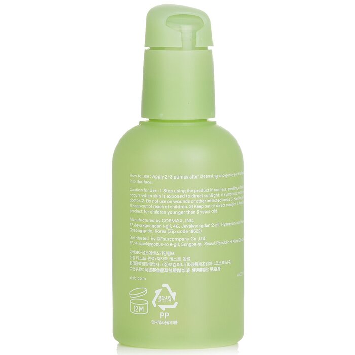 Abib Heartleaf Essence Calming Pump 50ml/1.69ozProduct Thumbnail