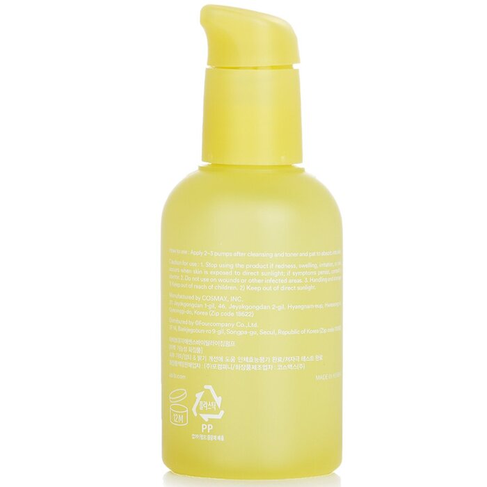 Abib Yuja Essence Vitalizing Pump 50ml/1.69ozProduct Thumbnail