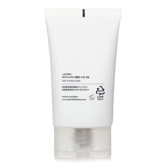 Skin1004 Madagascar Centella Soothing Cream 75ml/2.53ozProduct Thumbnail