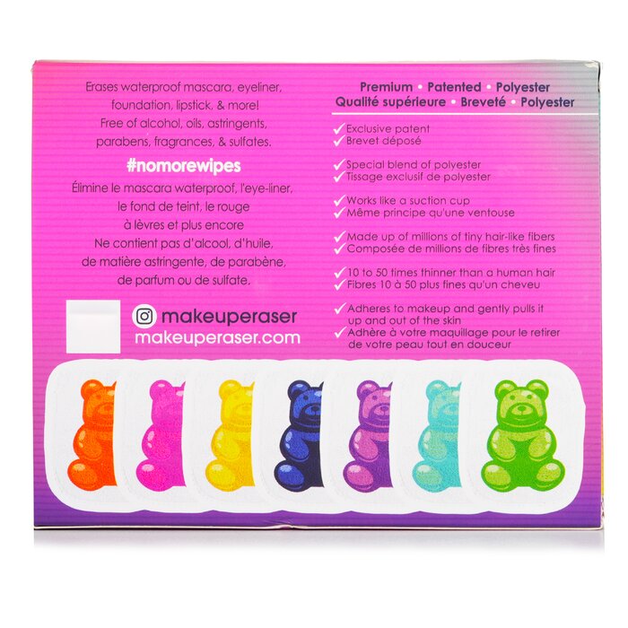 MakeUp Eraser  7pcs+1bagProduct Thumbnail