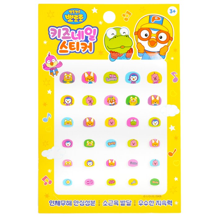 April Korea Pororo Nail Sticker 1packProduct Thumbnail