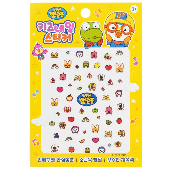 April Korea Pororo Nail Sticker 1packProduct Thumbnail