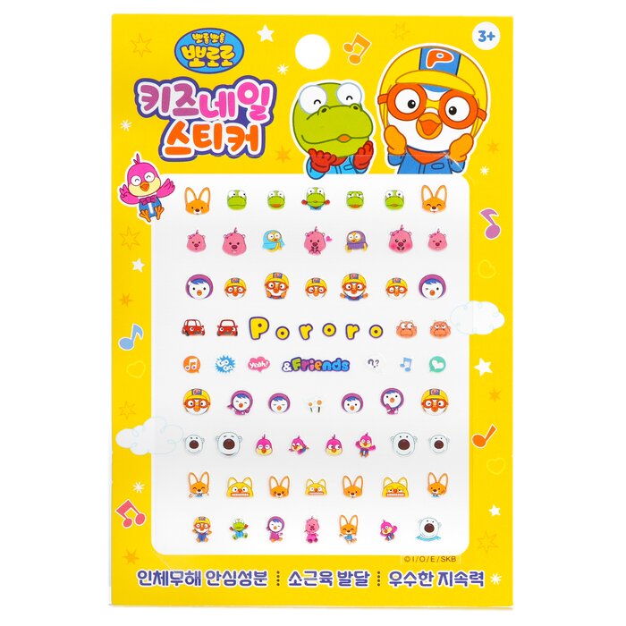 April Korea Pororo Nail Sticker 1packProduct Thumbnail