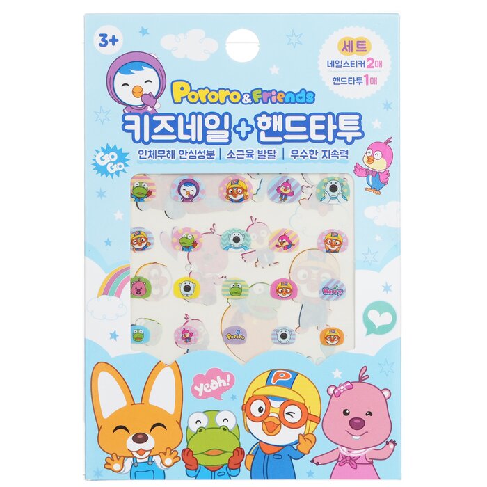 April Korea Pororo Nail + Hand Tattoo 1pcProduct Thumbnail