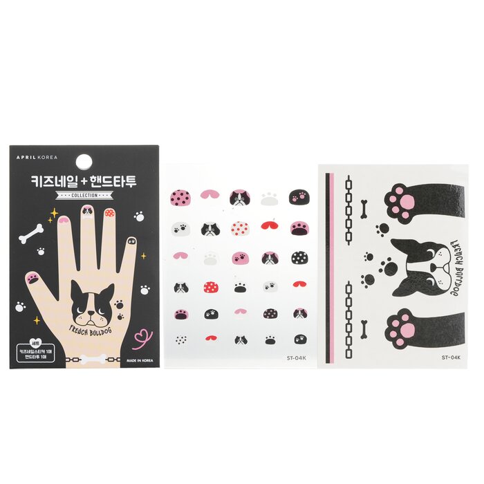 April Korea April Nail + Hand Tattoo 1pcProduct Thumbnail