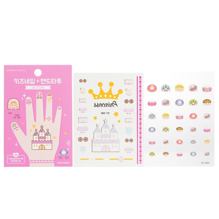 April Korea April Nail + Hand Tattoo 1pcProduct Thumbnail