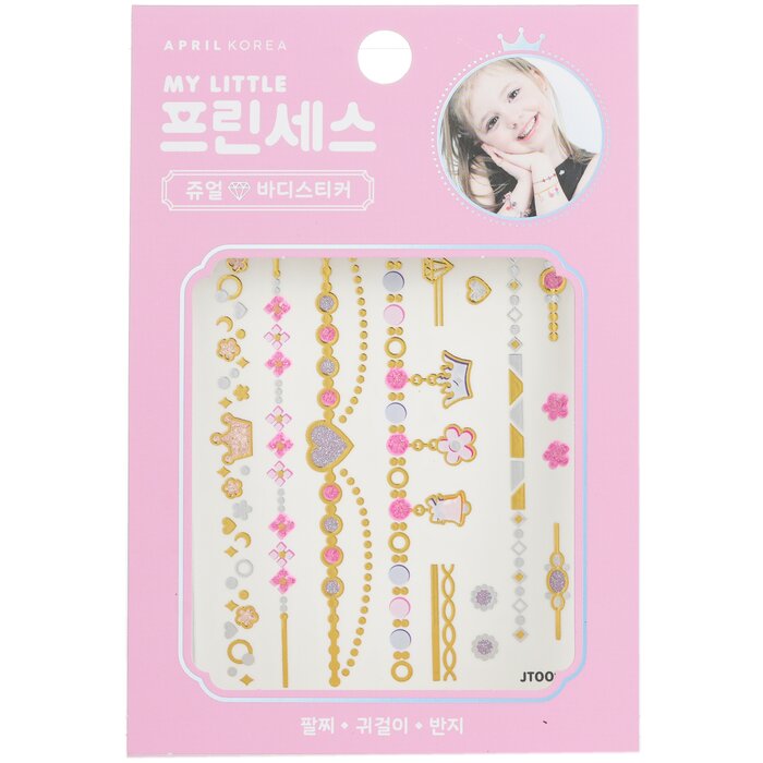 April Korea Princess Jewel Body Sticker 1pcProduct Thumbnail