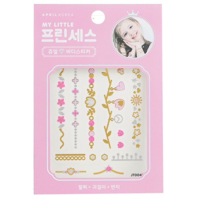 April Korea Princess Jewel Body Sticker 1pcProduct Thumbnail