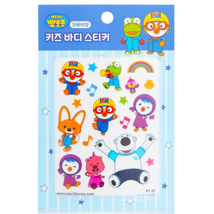 April Korea Pororo Body Sticker 1pcProduct Thumbnail