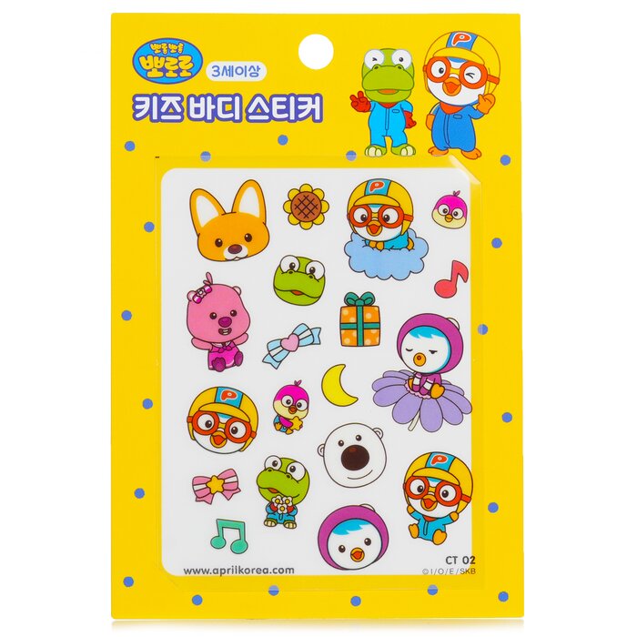 April Korea Pororo Body Sticker 1pcProduct Thumbnail