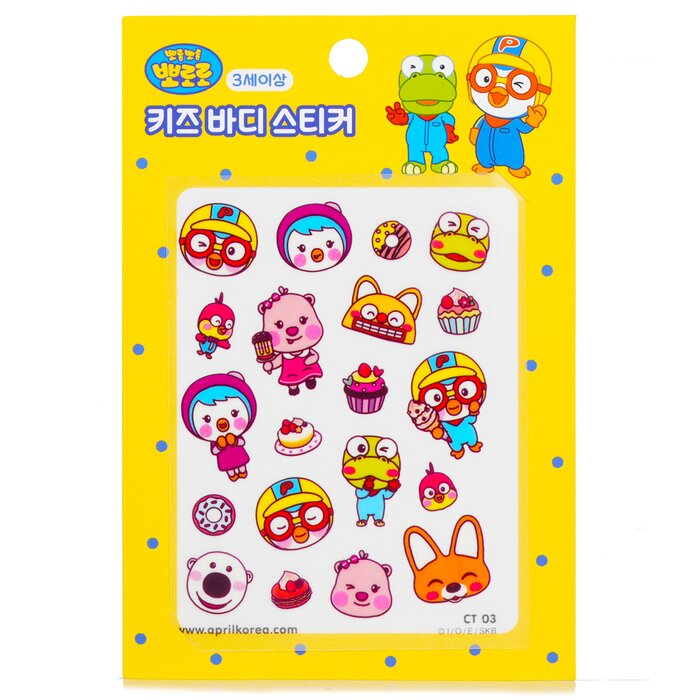 April Korea Pororo Body Sticker 1pcProduct Thumbnail