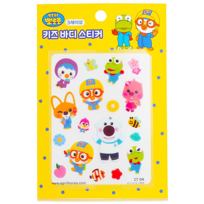 April Korea Pororo Body Sticker 1pcProduct Thumbnail