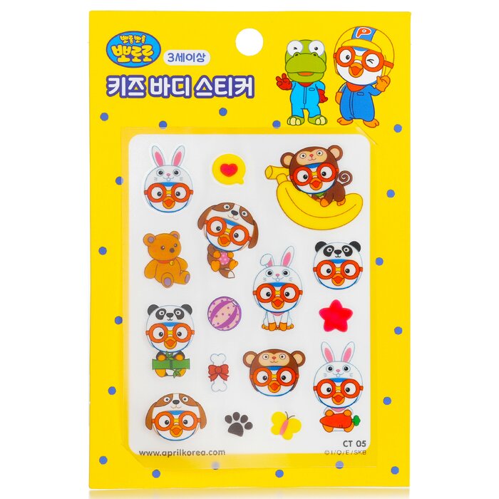 April Korea Pororo 身體貼紙 1pcProduct Thumbnail