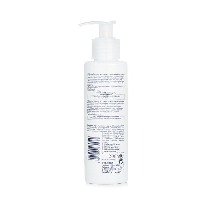 Eucerin DermatoClean Latte Detergente 200mlProduct Thumbnail