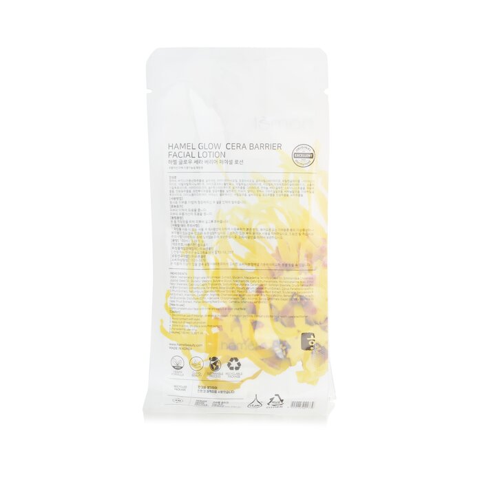 Hamel Glow Sera Barrier Facial Lotion 100ml/3.38ozProduct Thumbnail