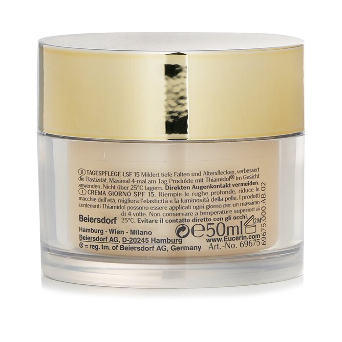Eucerin Anti Age Hyaluron Filler + Elasticity Day Cream SPF15 50mlProduct Thumbnail