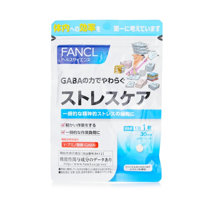 Fancl 芳珂 GBBA 紓壓寧神補充丸 (30日份量) 30capsulesProduct Thumbnail
