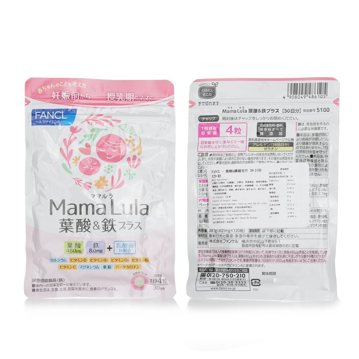 Fancl Mama Lula Folic Acid & Iron Plus Supplement 30 Days 120capsulesProduct Thumbnail