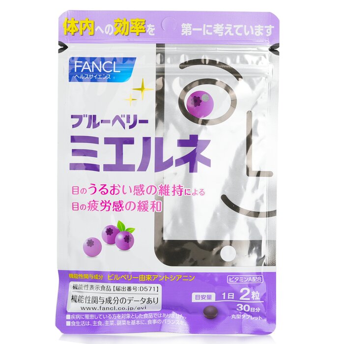 Fancl Blueberry Mierune Eye Supplements 60 tablets 30 Days (Parallel import) (Exp Date: 02/2024 ) 60tabletsProduct Thumbnail