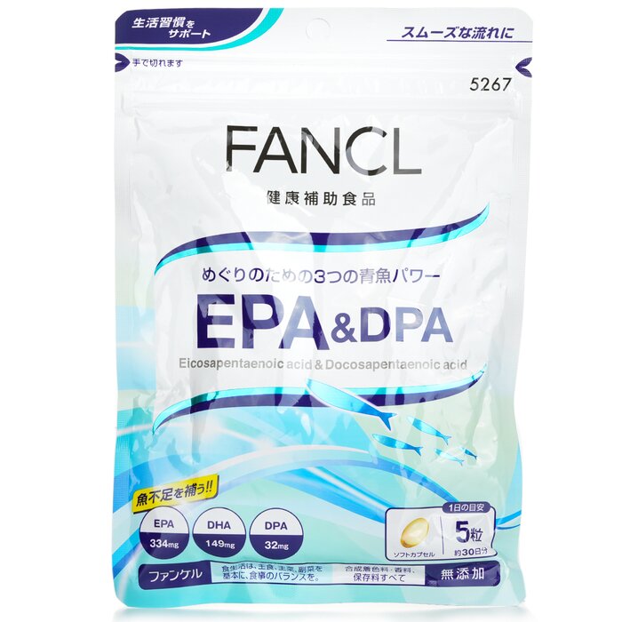 Fancl EPA&DPA Supplements 30 Days 150capsuleProduct Thumbnail