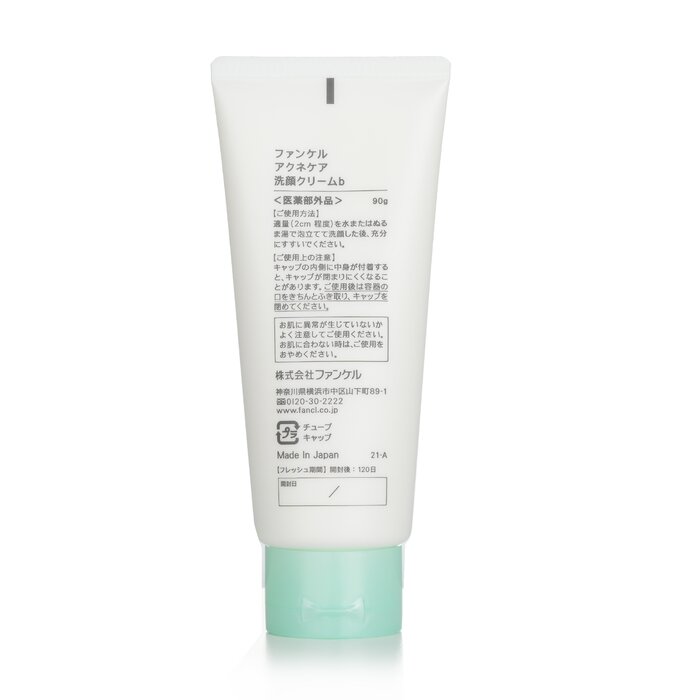 Fancl Acne Care Washing Cream 90gProduct Thumbnail