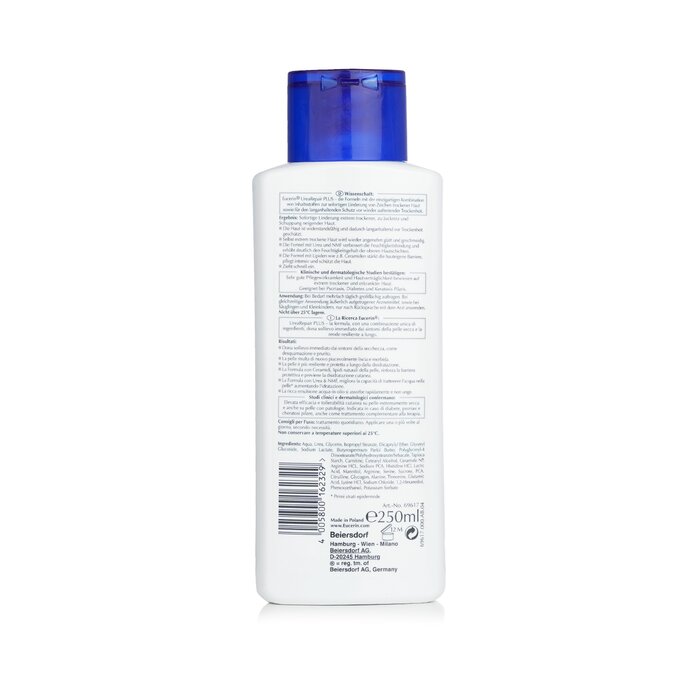 Eucerin (WC) UreaRepair Plus 10% Urea Lotion 250mlProduct Thumbnail