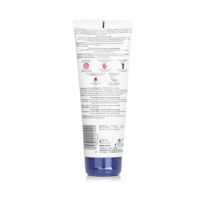 Eucerin (WC) Aquaphor Protect & Repair Salbe 220mlProduct Thumbnail