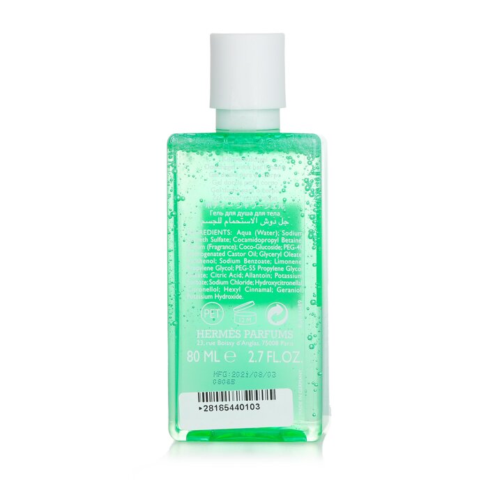 Hermes Un Jardin Sur Le Nil Body Shower Gel 80ml/2.7ozProduct Thumbnail