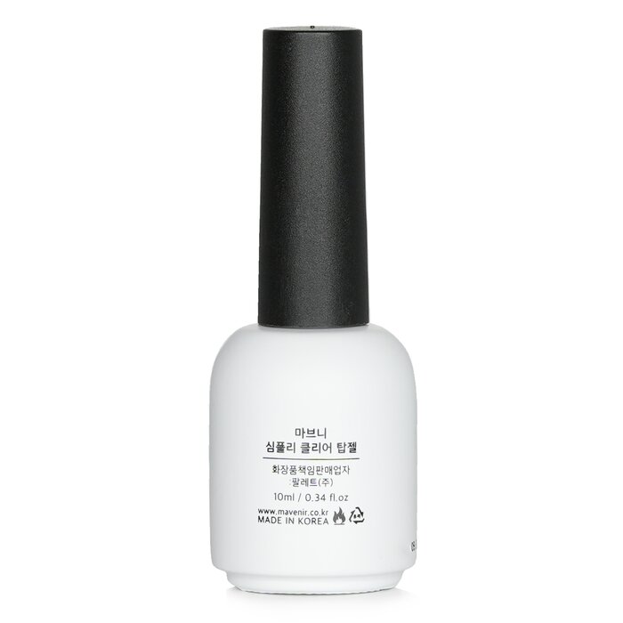 Mavenir Topcoat 10mlProduct Thumbnail
