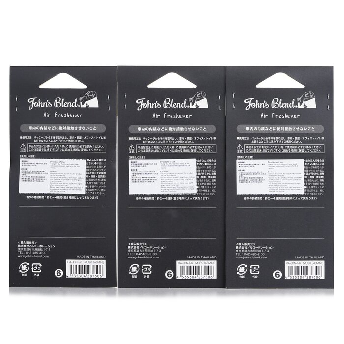 John's Blend Air Freshener - Musk Jasmine 3pcsProduct Thumbnail