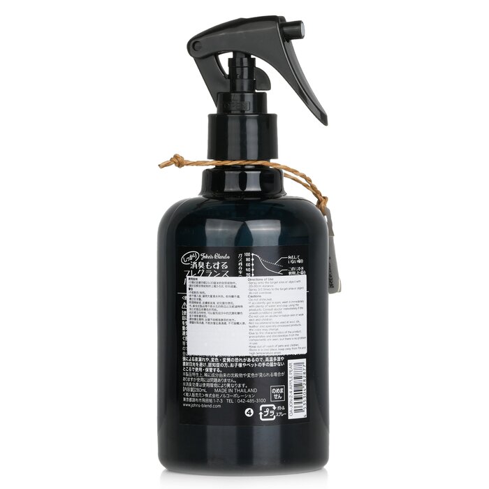 John's Blend Fragance & Deodorant Room Mist - Apple Pear 280mlProduct Thumbnail